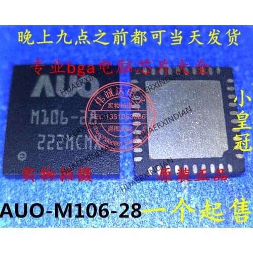 1Pieces new Original AUO-M106-28 QFN40 1 In stock real picture
