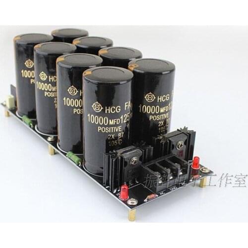120A Amplifier Rectifier Filter Supply Power Board High Power Schottky Rectifier Filter Power Supply Board 10000uf 125V