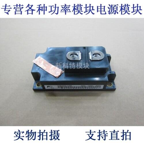 1MBI200S-120B 200A1200V IGBT module