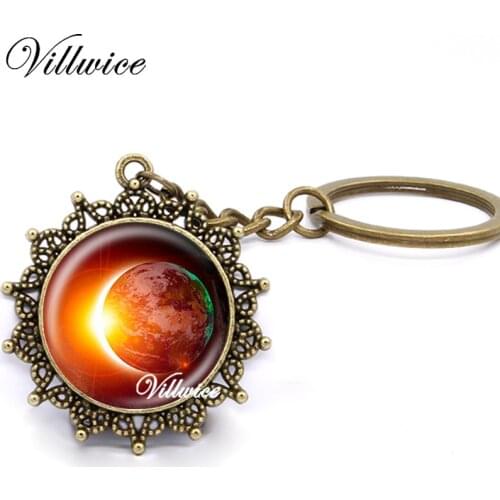 New Arrival 2017 Solar Eclipse Key Chains Glass Dome Outer Space Sun Galaxy Jewelry For Women Men Gifts