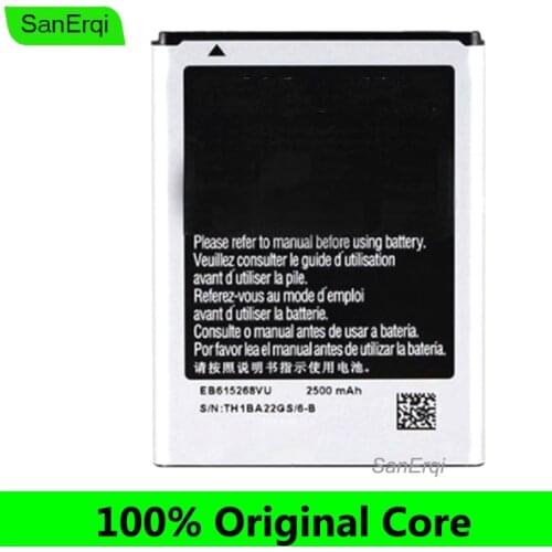 SanErqi Samsung Galaxy Note 8 Batteries