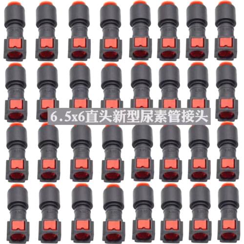 New Type SCR Urea Pump Inlet and Return Pipe Tube Urea Pipe Quick Connector Joint