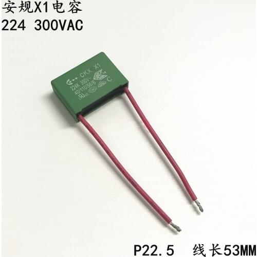 100% New and original10PCS 0.22UF 300V AC 275V 224 300VAC X1 foot22.5MM Capacitance with wire gauge