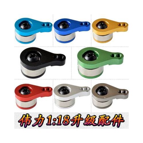 25T Buffer Servo Arm To Protect Servo For Rc Hobby Model Car 1/18 Wltoys A959 A969 A979 K929 Toy Spare Hopup Parts A580064