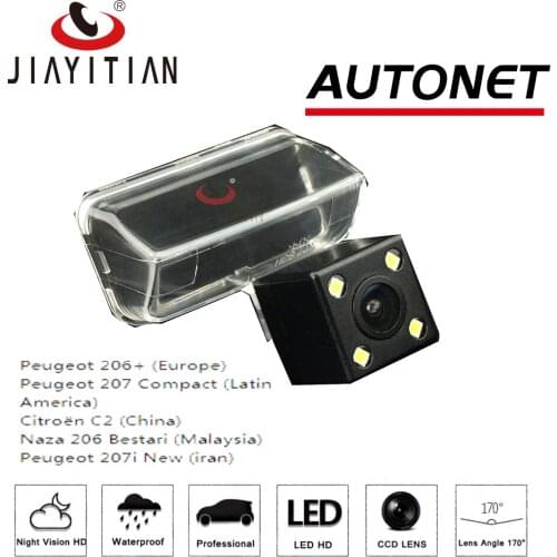 JYT Car Rear View Camera for Peugeot 207 Compact 2001-2008/ Backup Parking Camera/ 4LEDS/Night Vision/ License Plate camera