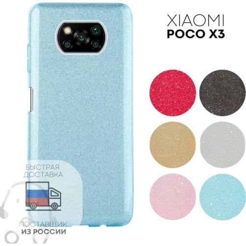 Kartofan Xiaomi Poco X3 NFC Phone Cases
