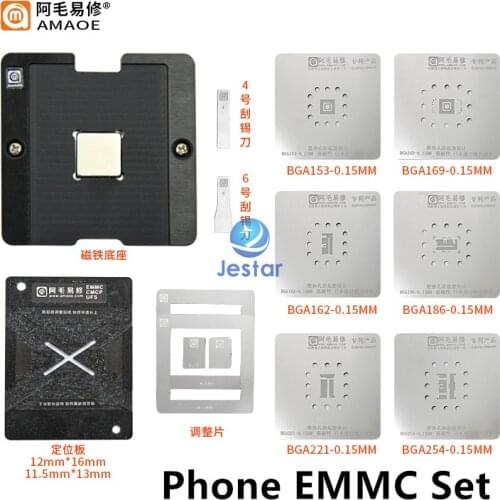 AMAO Magnetic Reballing Platform stencil kit for phone TV EMMC / EMCP /UFS / BGA153 /162/169/186/221/254