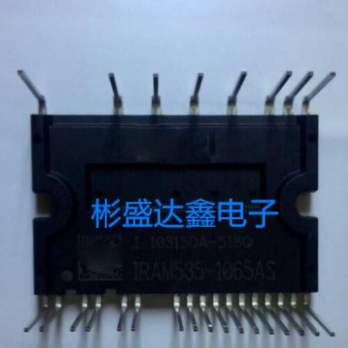 New 1pcs/lot IRAM535-1065AS IRAM535-1065 IRAM535 1065AS MODULE