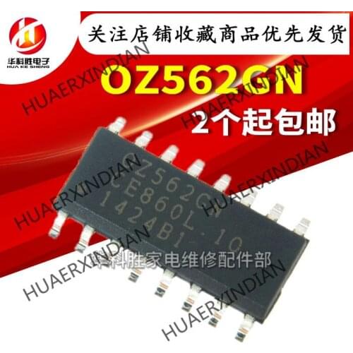New Original OZ562GN SOP-16