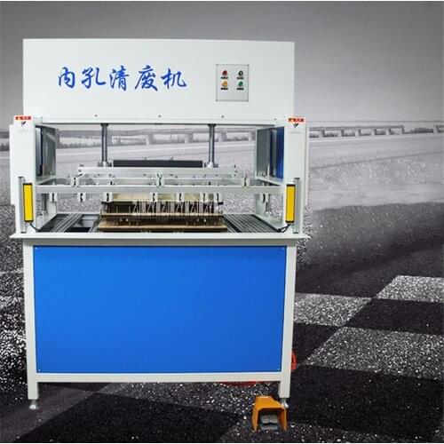 Type-1250 Semi-Automatic Pneumatic Waste Stripper Cardboard Paper Holes Waste Stripping Machine Waste Paper Stripper 110V/220V