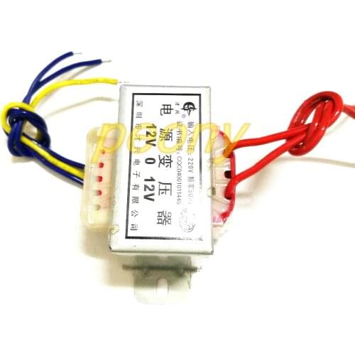 EI57 transformer 20W dual 12V 1A 220V to 12V*2 0.84A PXB-20C audio transformer