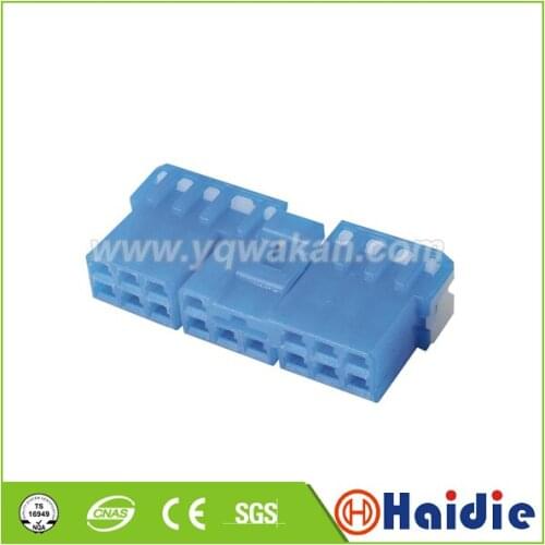 Free shipping 2sets 16pin auto housing plug wire harness cable connector 7123-1769-90