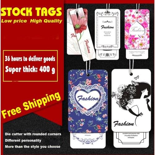 General tags tags on the spot Womens clothing tags garment tags 100pcs 50sets 400g bond