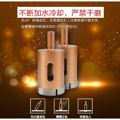 Marble Hole Drill Bit Tile Concrete Wall Glass Rhinestone Drill Bit 6-30mm Set