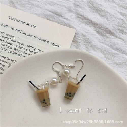 Simple and creative hand-made pearl milk tea earrings personality design niche earrings ear clip ear jewelry female