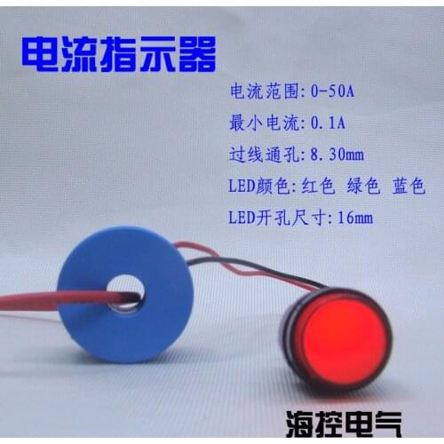 LED Current Indicator Monitoring Line Using Electric Current Detection with Current Transformer Indicator Light