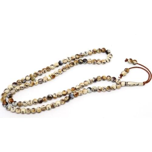 8MM carved Arabic script 99 rosary beads hanging three beads pendant Middle East Islam Muslim Tasby Allah Muhammad rosary, DIY