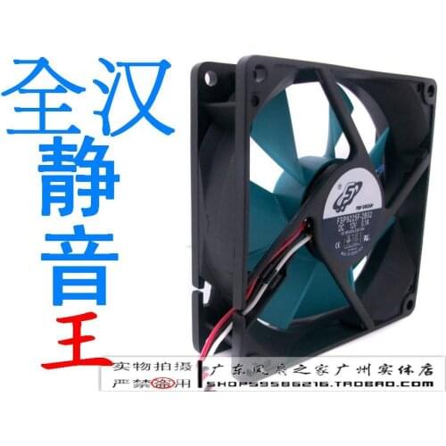 For box dual ball silent intelligent temperature control fan 9 9025 9cm 15