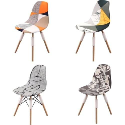1/2/4/6Pc Shell Chair Cover Stretch Armless Chair SlipCover for Eames Kitchen Dining Room Wedding Banquet Geometric Chair