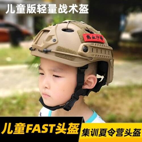 Kid tactical lightweight Helmet Outdoor Airsoft CS Helmet 50-55CM