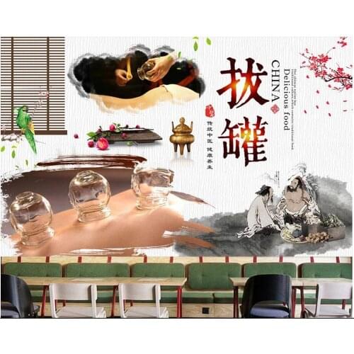 Custom mural 3d photo wallpaper Traditional Chinese Medicine Conditioning Cupping Health Museum wallpaper for wall 3 d in rolls