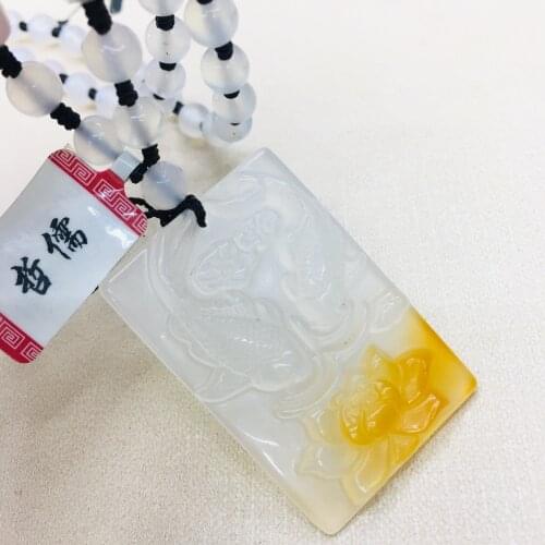 Natural Brazilian Ice Bottom Jade Carving Double Color Lotus Fish Pendant with Chalcedony Bead Necklace Mens Womens Sweater Ch