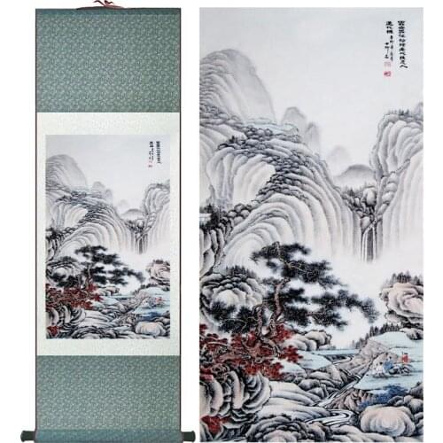 Landscape painting Chinese art Painting Home Office Decoration Chinese painting 2015012113Printed painting