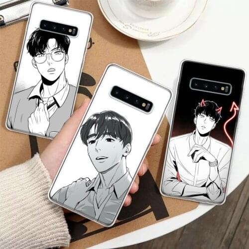 Gay Man Anime Comics Silicon Phone Case For Samsung Galaxy A51 A71 A70 A50 A40 A30 A20E A10S A01 A21 A6 A7 A8 A9 Plus + Cover
