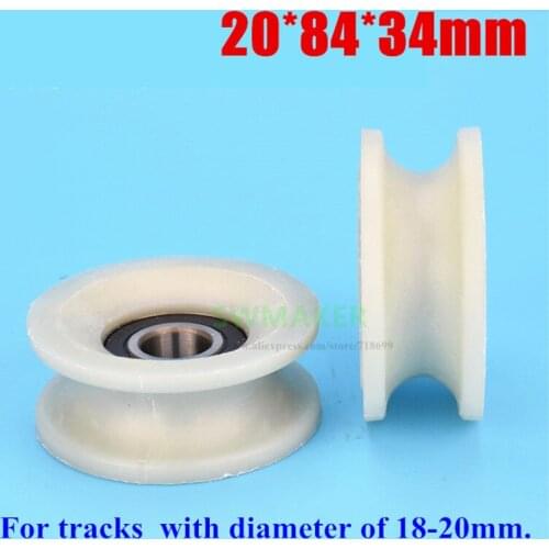 20*84*34mm lifting wheel for injection molding machine / safety door / push pull sliding , 20mm diameter roller, nylon pulley