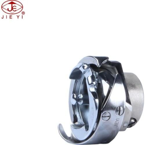 FOR FOR JACK SINGER JANOME SUNSTAR TYPICAL SIRUBA Flat car rotary hook HSH-7.94B Thin shuttle car shuttle hook B18301270A0