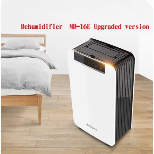 Home Dehumidifier Air Dryer Intelligent Electric Air Mute Drying Dry Clothing MD-16E Compatible Home Bathroom office 1pc