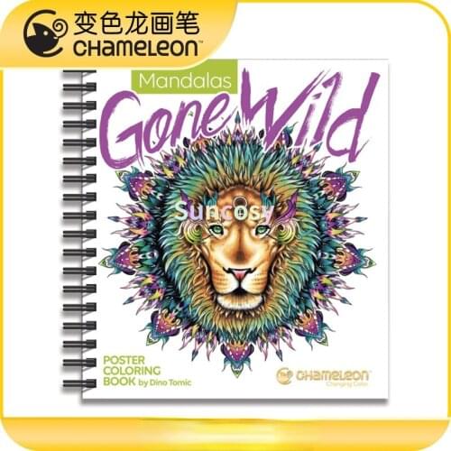 Chameleon Coloring Book: Mandalas Gone Wild Spiral-bound, 20 Beautiful Poster Designs To Coloring, Art supplies