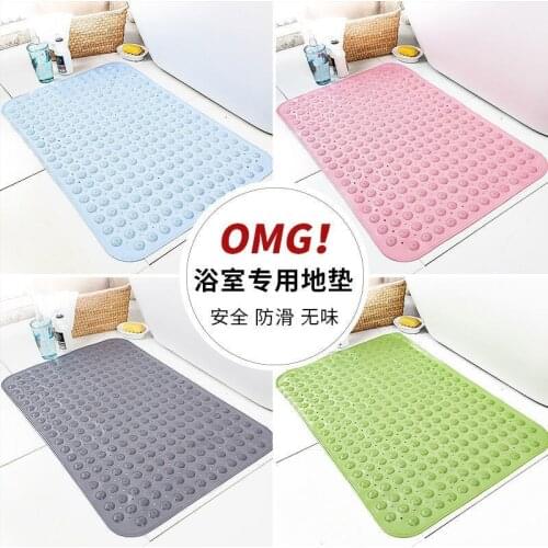 Non-slip Bath Mat Bathroom Mat Safety Shower Bath Mat Massage Pad Bathroom Mat Suction Cup Carpet Non-slip Bath Mats