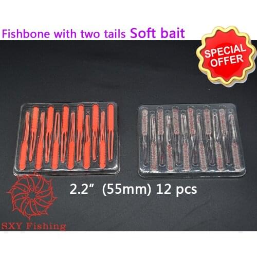 SXY Fishing new Fishbone with two tails Soft bait 2.2“ TPR Environmental Material UV Ultraviolet Luminescence Technology