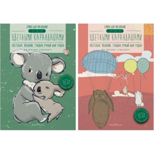 Товары для рисования Альт China At AliExpress