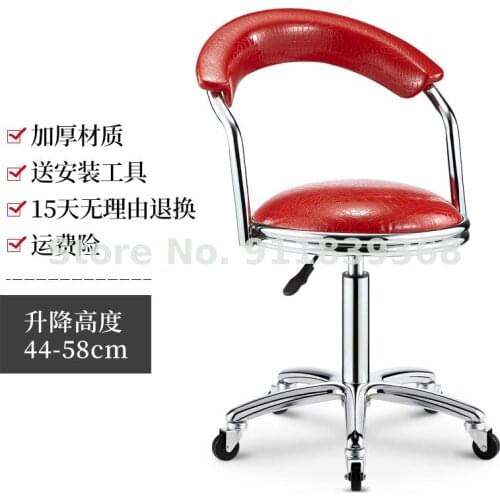 Bar Chair Rotary Lift Modern Simple Bar Chair High Bar Stool Back Stool High Footstool Front Desk Chair Household