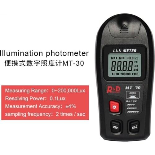 MT-30 Handheld Multifunction Digital Lux Meter 0.1-200000lux High Accuracy Luxmeter Portable Illuminance