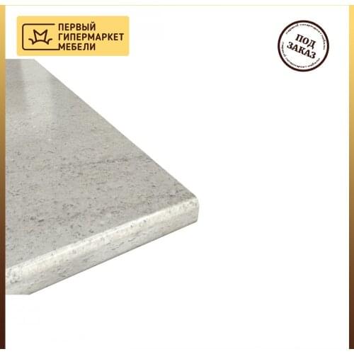 ТриЯ Kitchen Cabinet Accessories