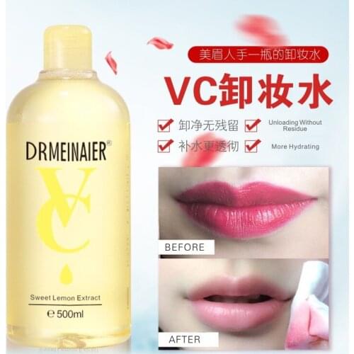 500ml Gentle cleansing moisturizing no-cleansing mask gentle makeup remover for eyes lips makeup remover liquid