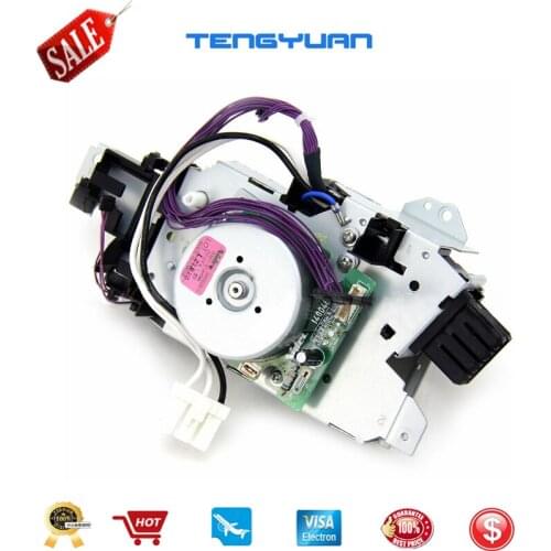 Used-90% new original CE707-67904 Fusing drive assembly For Color Laserjet 5525 CP5525 CP5525DN printer parts on sale