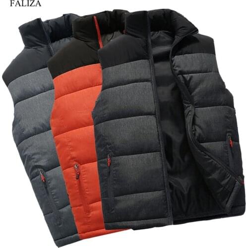 FALIZA Men's Vests