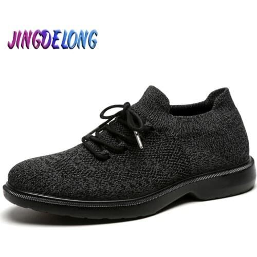 JINGDELONG Men's Classic Shoes