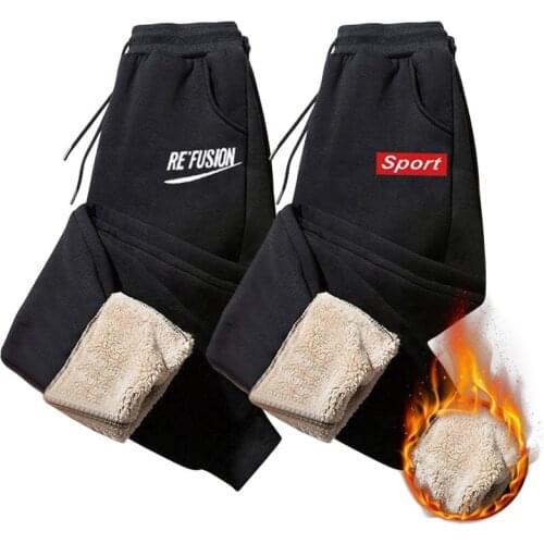Jodimitty Men's Warm Pants