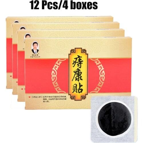 Товары для шитья Lngl China At AliExpress