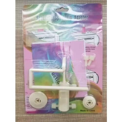 Sewing machine auxiliary tool specialty spool pin adapter