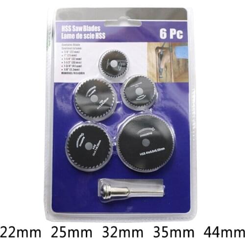 5 Pcs HSS Mini Circular Saw Blades Accessories Wood Cutting Discs Wheel Power Tools Set Dremel Rotary Tools + 1 Mandrel