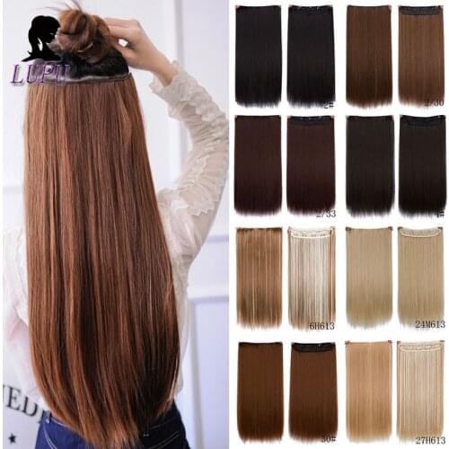 LUPU 24'' Long Straight 5 Clips In Hair Extensions Heat Resistant Synthetic Hairpieces Black Brown Natural Fake Hair For Women