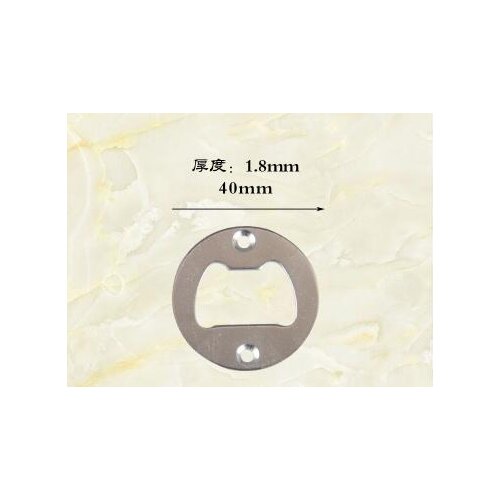 300pcs Stainless Steel Bottle Opener Part With Countersunk Holes Round Metal Strong Polished Bottle Opener Insert Parts lin4382