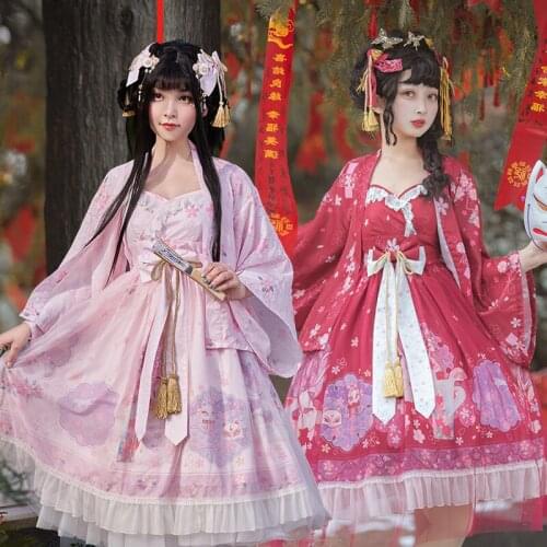 Lolita Dress Women Japanese Kawaii JSK OP Soft Sister Collage Style Cute Tea Party Skirt Victorian Gothic Lolita Dress SL3445