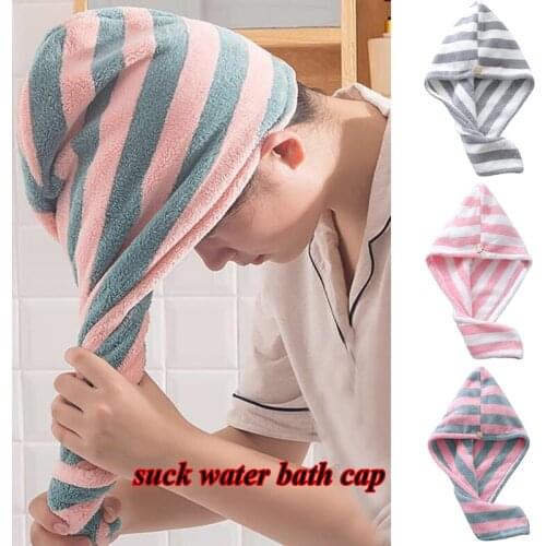Striped Hair Drying Hat Thicker Bath Towel Shower Cap Super Absorbent Quick-drying Salon Towel Hair Dry Cap Bathroom Supplies